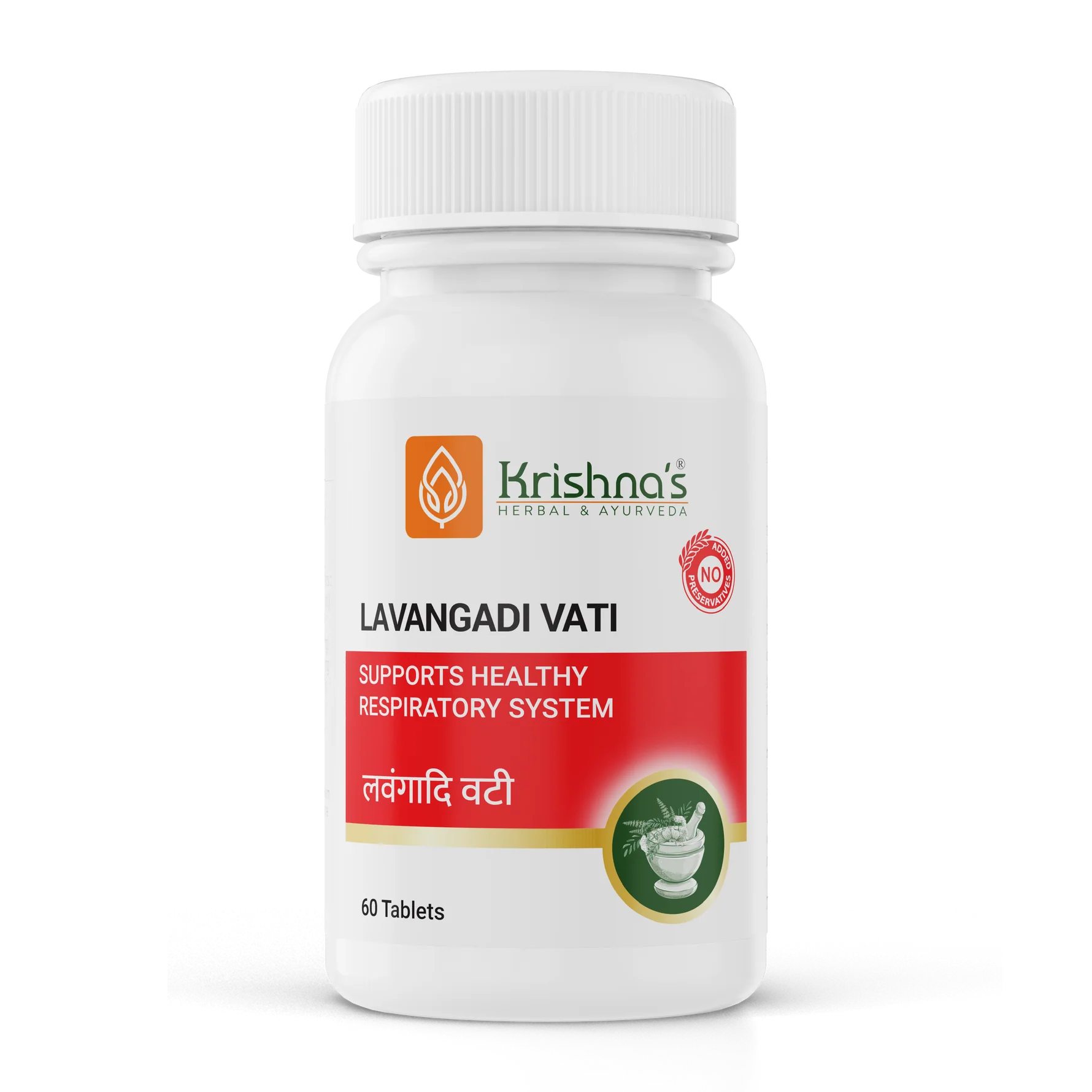 A_768983de-3188-4933-8696-ac03cde19f83 lavangadi vati 60tab krishna herbal and ayerveda - Image 1