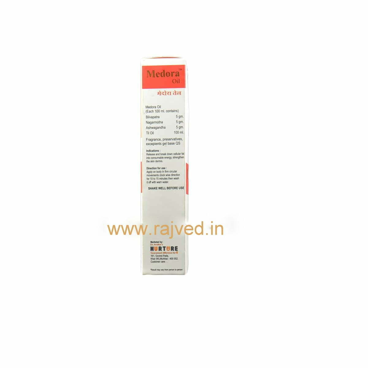 3.jpg medora oil 50ml Dr arolka's - Image 1