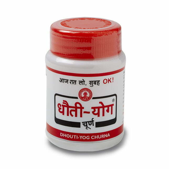 DHOTI20YOG.jpeg dhouti yog churna 80gm Sidha Pharmaceuticals - Image 1