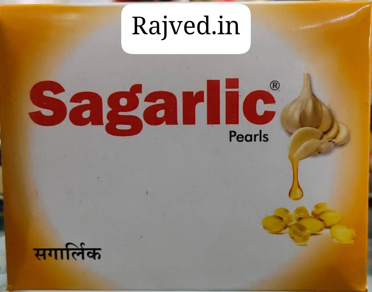 Sagarlic pearls Sagarlic Pears 120 Capsules BPRL Sagar - Image 1