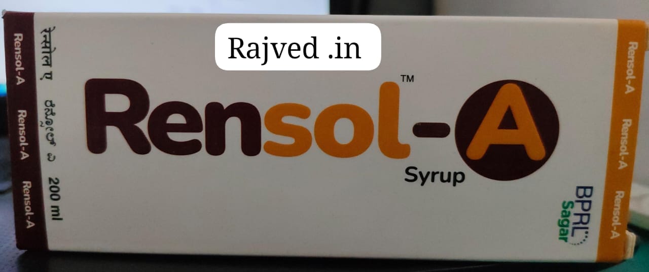 Rensol A Syrup Rensol - A Syrup BPRL Sagar 200 ml - Image 1