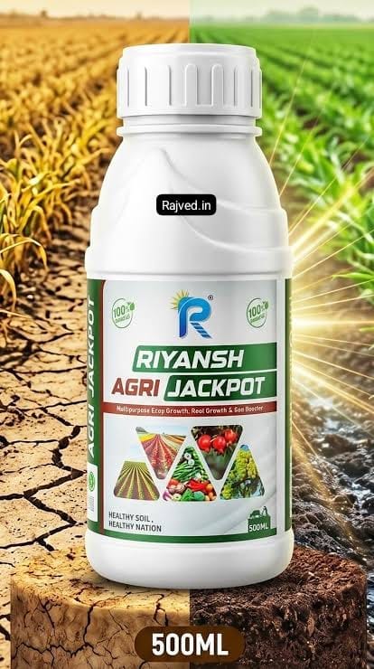 WhatsApp Image 2026-07-28 at 1.00.06 PM Riyansh Agri jackpot 500ml Riyansh Multitrade Pvt ltd - Image 1