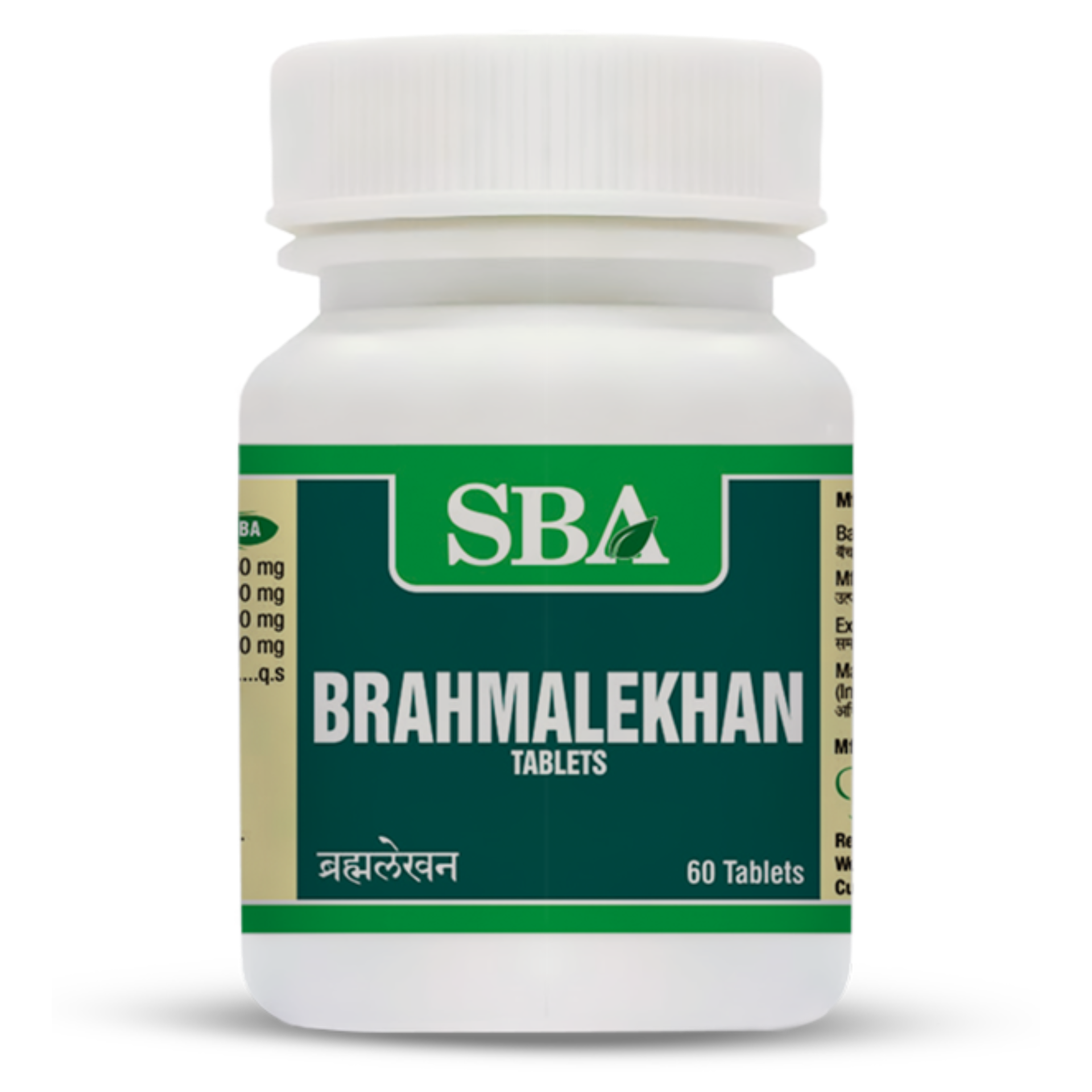 BrahmaLekhan tab(450mg) BrahmaLekhan Tablets 450mg 500tab shree brahmachaitanya ayurved - Image 1