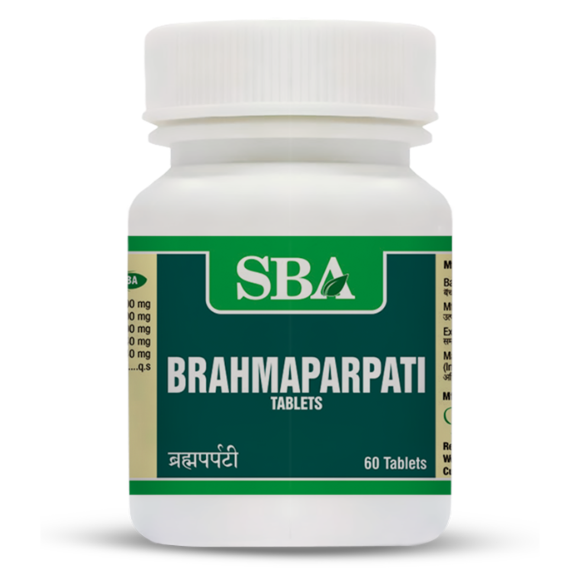 BrahmaParpati tab (380mg) Brahmaparpati tab 380mg 500tab shree brahmachaitanya ayurved - Image 1
