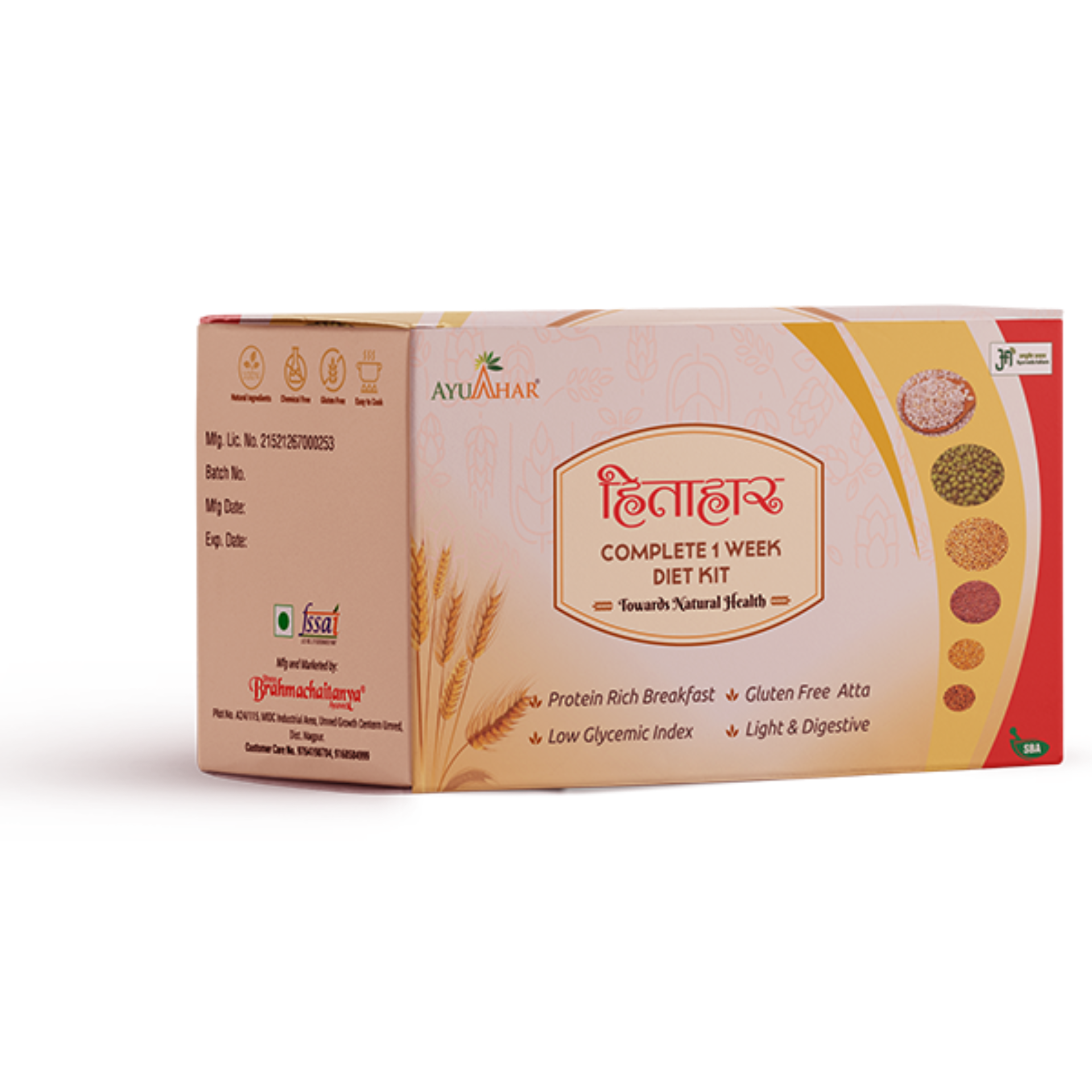 Hitahar (7 day diet kit) Hithar 7day diet kit shree brahmachaitanya ayurved - Image 1