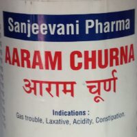 aaram churna 75gm upto 20% off sanjeevani pharma