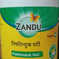 vishtinduk vati 1000tablet upto 15% off zandu pharmaceuticals