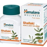 shallaki wellness 60 tab upto 15% off the himalaya drug company