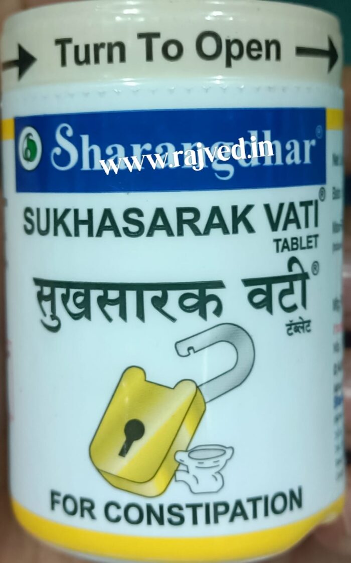 sukhasarak vati 30 tab upto 20% off sharangdhar