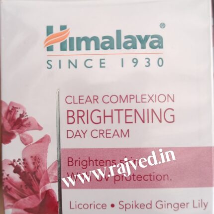 clear complexion brightening day cream 50gm the himalaya drug company