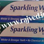sparkling white toothpaste 80 gm himalaya drug company