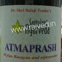 atmaprash avleha 300 gm santulan ayurveda