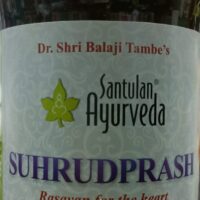 suhrudprash 500 gm upto 10% off santulan