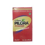 pilora powder 100 gm jayshree products