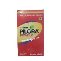 pilora powder 100 gm jayshree products