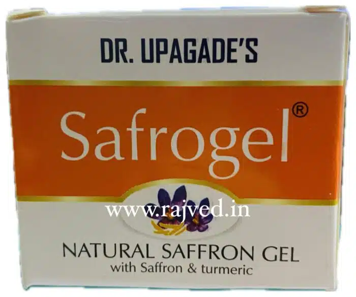 safrogel 100 gm Nisha Herbal Products Now dr upagade herbal best buy - Image 2
