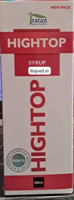 Hightop syrup 200ml Ratan Ayurvedic Sansthan best buy