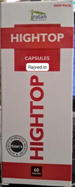 Hightop capsule 120cap By Ratan Ayurvedic Sansthan