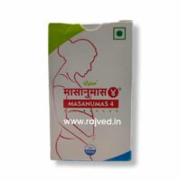 masanumas 4 120 tab upto 20% off rajson