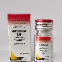 sootshekhar ras swarna yukta 50 tabs upto 20% off free shipping nagarjun pharma gujarat