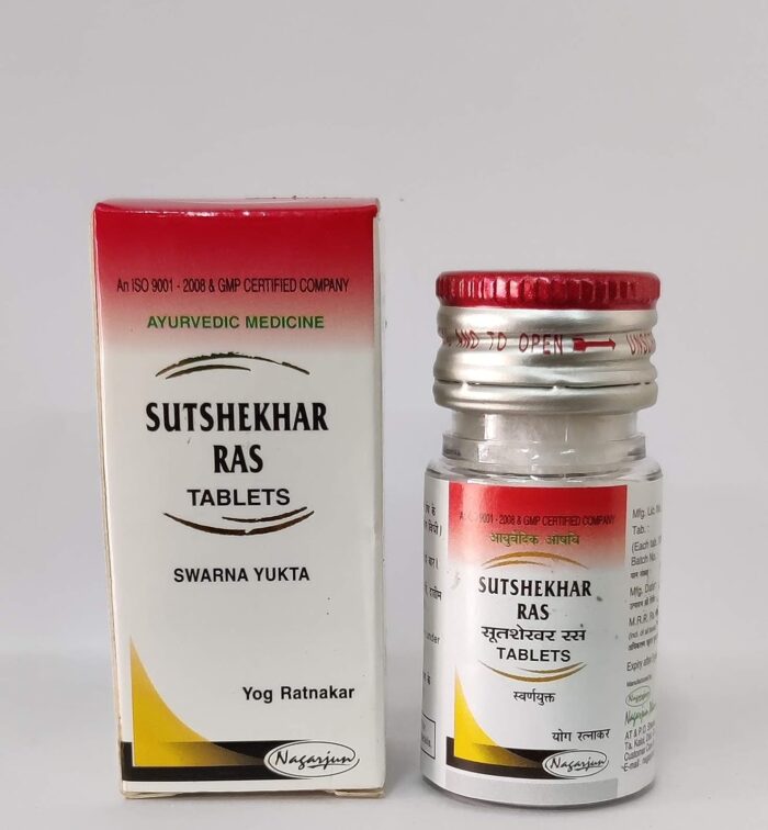 sootshekhar ras swarna yukta 50 tabs upto 20% off free shipping nagarjun pharma gujarat