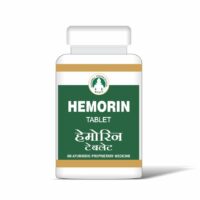 hemorin tab 10000tab upto 20% off free shipping Bharadwaj Pharmaceuticals Indore