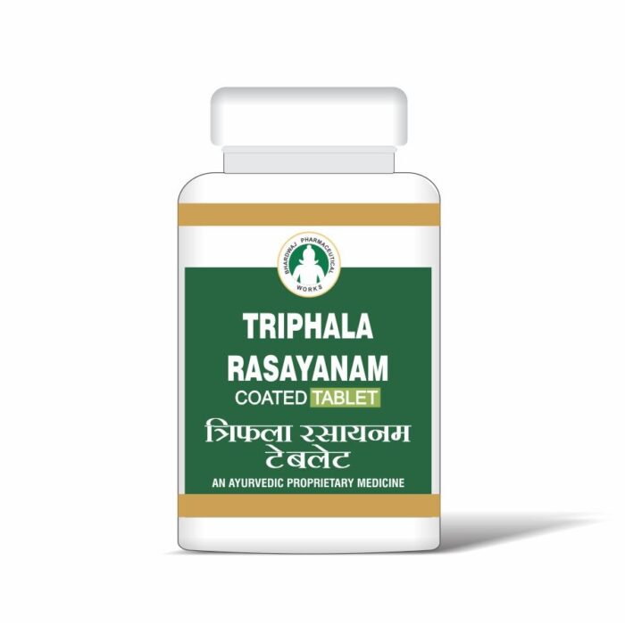 triphala rasayanam 60tab upto 20% off Bharadwaj Pharmaceuticals Indore