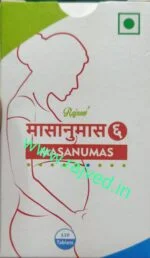 Masanumas 6 120tab rajson best buy - Image 2