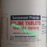 pyline 500tab upto 20% off sanjeevani pharma mumbai