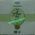 anu tailam 30ml nagarjun pharmaceuticals gujrat - Image 2
