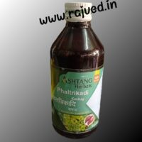 phaltrikadi kashay 400ml Ashtang Healthcare best buy