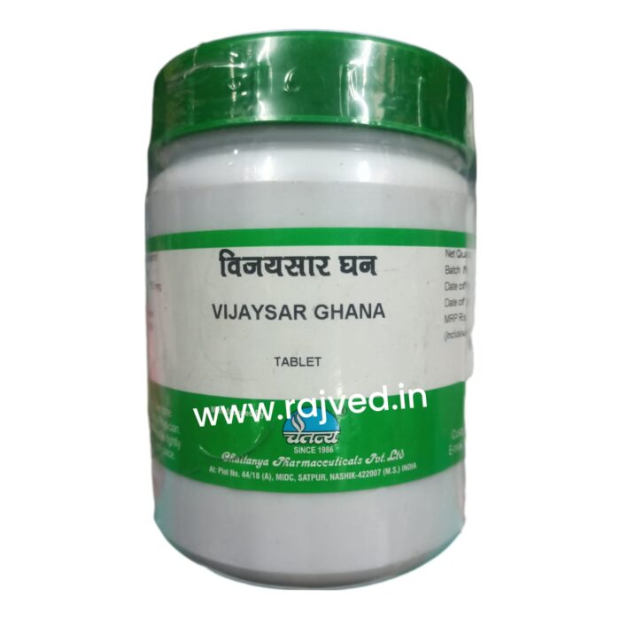 vijaysar ghana 2000tab upto 20% off free shipping Chaitanya Pharmaceuticals