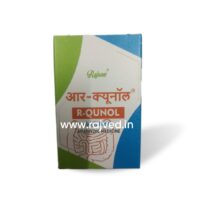 R-Qunol tablet 60 tab upto 20% off Vatsal Ayurved Rajson best buy