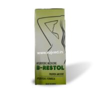 B-Restol 50 ml upto 20% off rajson