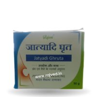 jatyadi ghruta 500 gm upto 20% off rajson vatsal ayurved