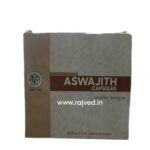 aswajith capsule 200 cap upto 20% off free shipping arya vaidya pharmacy
