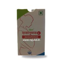 masanumas 8 120 tab upto 20% off rajson