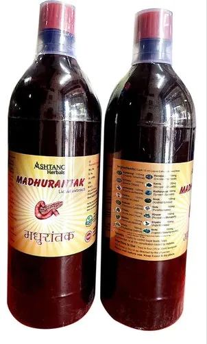 ashtang herbals madhurantak herbal tonic 500x500 1