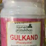 Gulkand 200 gm Ayurved Pratishthan Nashik