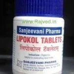 lipokol 500tab upto 20% off sanjeevani pharma mumbai