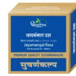 jaymangal ras 10 tab