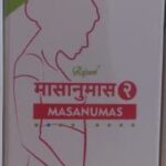 masanumas 2