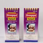 shrigopal tailam 1000 ml upto 20% off nagarjun pharma gujarat