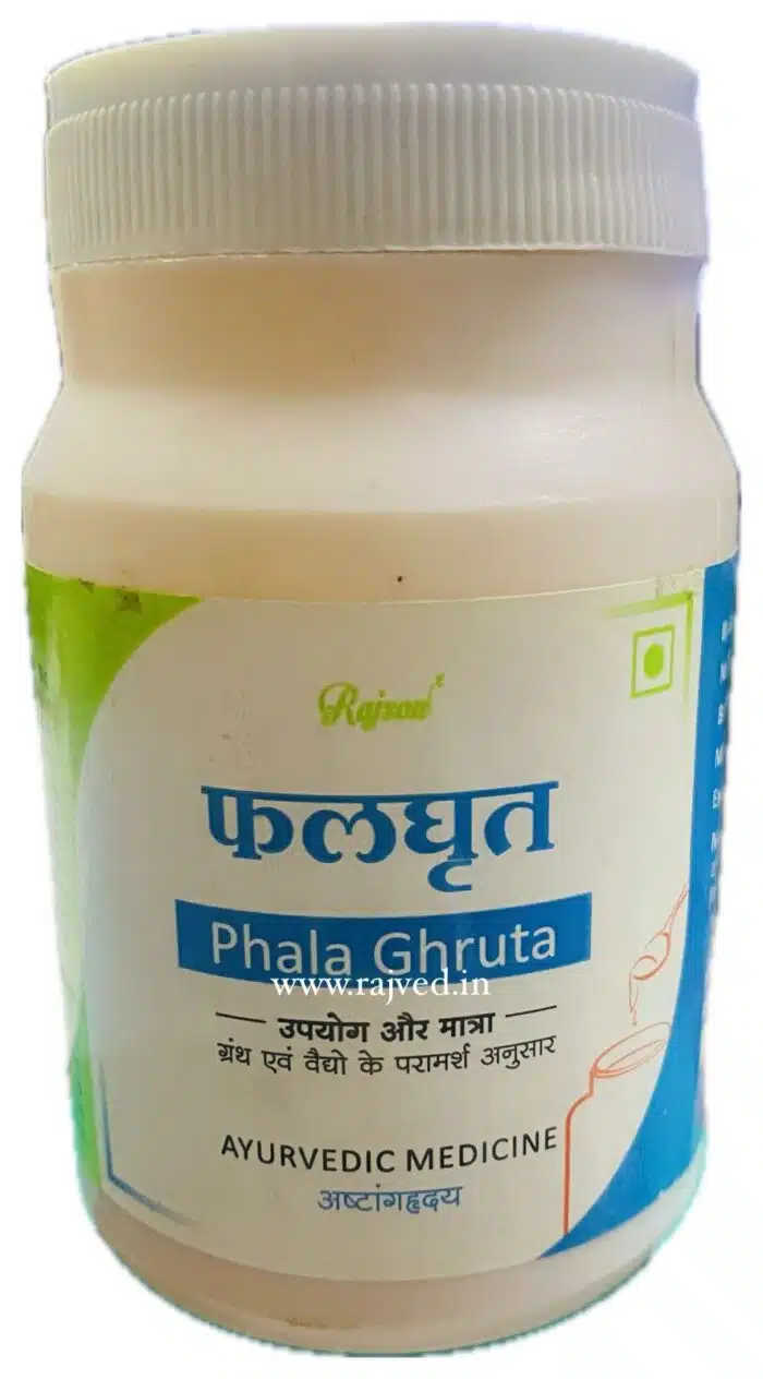 phal ghrut