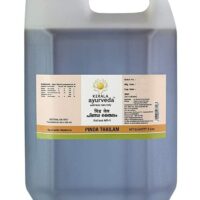 Pinda thailam 5Ltr kerala ayurveda Ltd