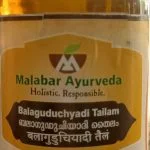 balaguduchyadi thailam 200ml upto 15% off Malabar Ayurveda Ashram