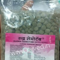 rudra semotab 250gm rudra aushadhalaya