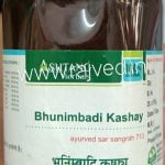 bhunimbadi kashayam 200ml upto 15% off ashtang health care