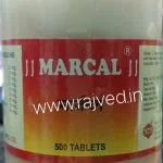 marcal tablet 1000tab upto 20% off Seamco Roha