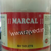 marcal tablet 1000 tab upto 20% off free shipping Seamco Roha